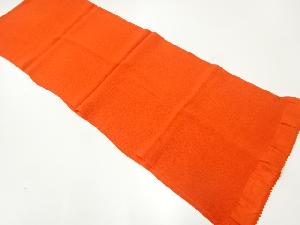 未使用品　正絹　縮緬地　帯揚げ